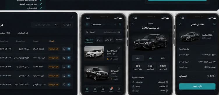 Car Rental Marketplace